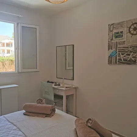 Apartment Tamarells *